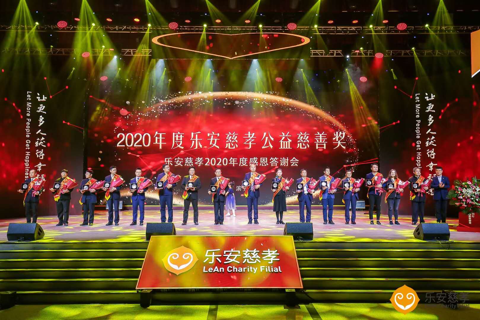 &#113;&#121;&#21315;&#20159;&#20307;&#32946;